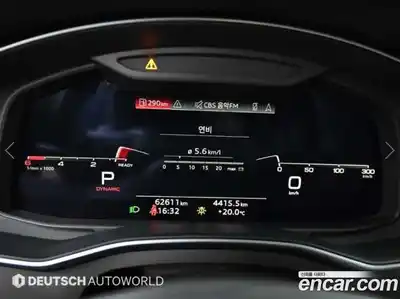 Audi A6 2021 3.0 гидро в Москве № 1132247, миниатюра 8