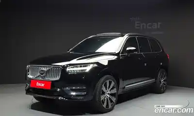 Volvo XC90, 2025