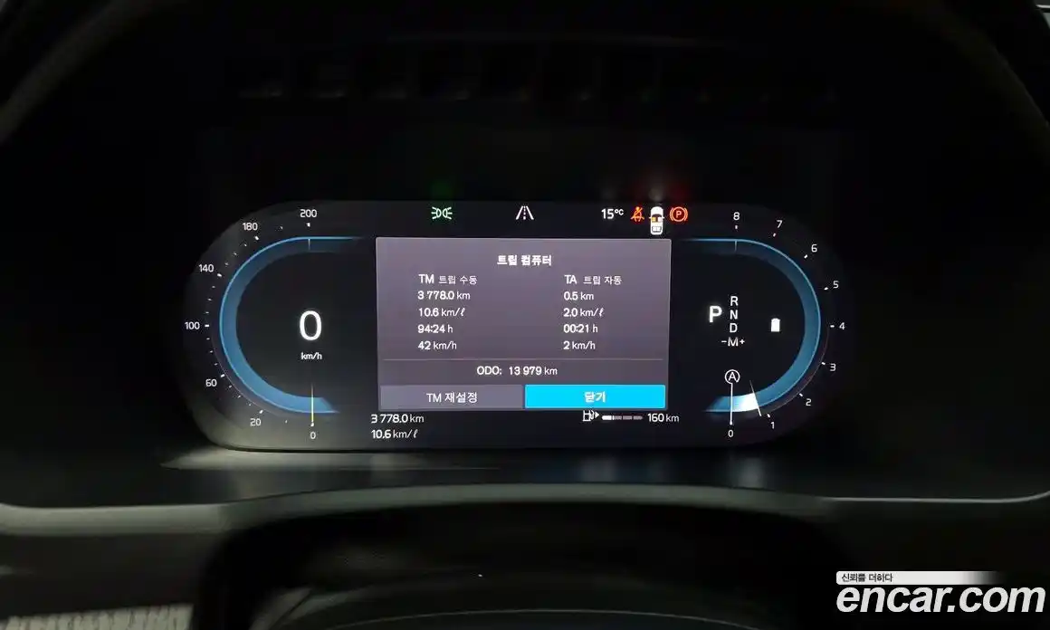 Volvo XC90 2025 2.0 гидро в Москве № 1132591, фото 8