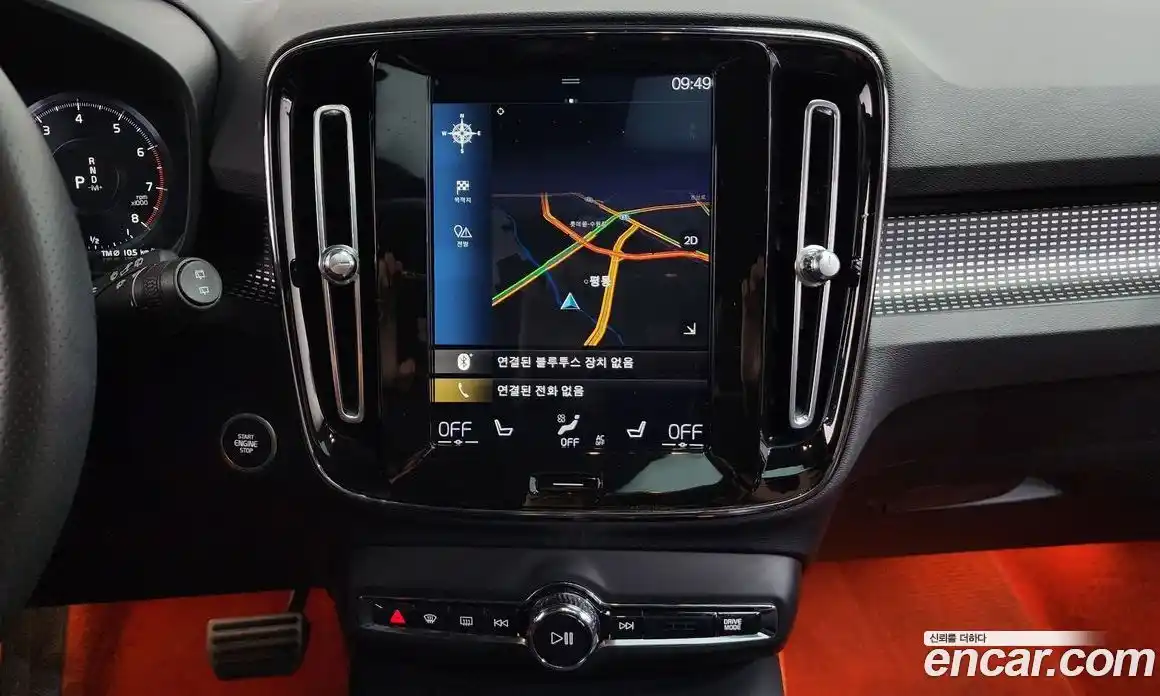 Volvo XC40 2018 2.0 гидро в Москве № 1132719, фото 15