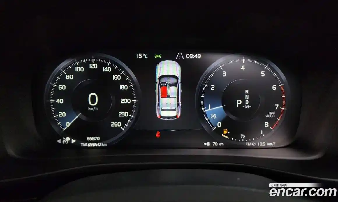 Volvo XC40 2018 2.0 гидро в Москве № 1132719, фото 8