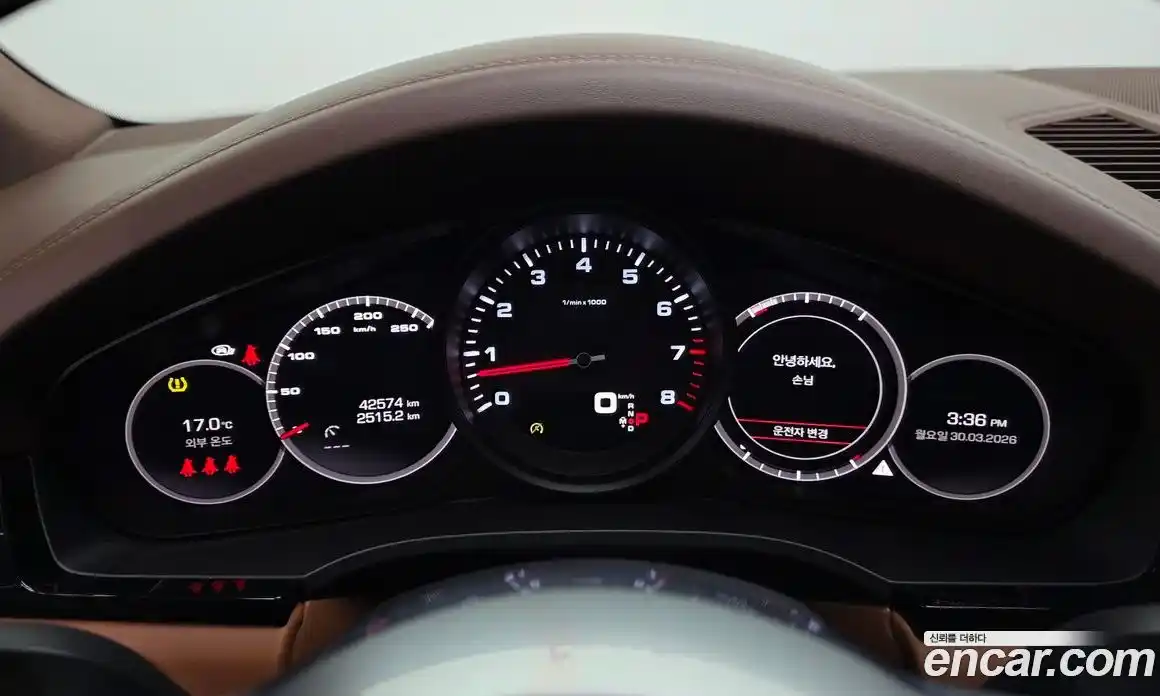 Porsche Cayenne 2021 3.0 гидро в Москве № 1134071, фото 8