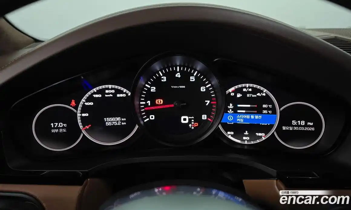 Porsche Cayenne 2020 3.0 гидро в Москве № 1135327, фото 8