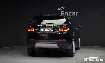 Land Rover Discovery Sport 2020 2.0 гидро в Москве № 1136631, миниатюра 4