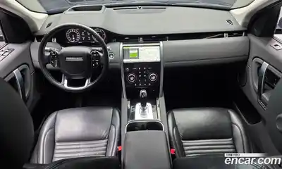 Land Rover Discovery Sport 2020 2.0 гидро в Москве № 1136631, миниатюра 7