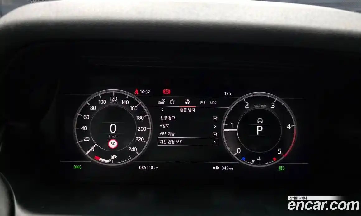 Land Rover Discovery Sport 2020 2.0 гидро в Москве № 1136631, фото 8