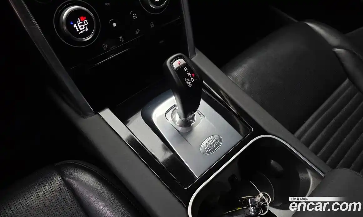 Land Rover Discovery Sport 2020 2.0 гидро в Москве № 1136631, фото 9