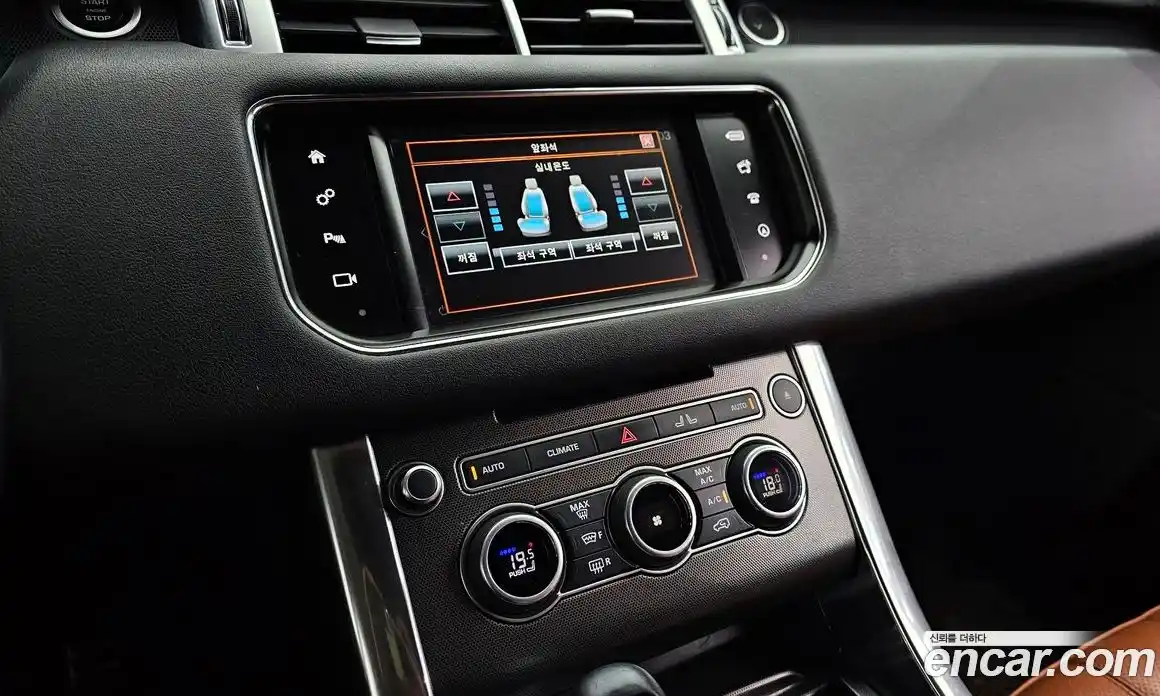 Land Rover Range-Rover Sport 2016 3.0 гидро в Москве № 1136772, фото 18
