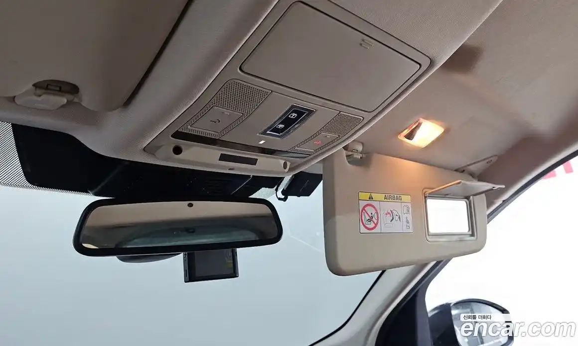 Land Rover Discovery Sport 2019 2.0 гидро в Москве № 1137103, фото 13