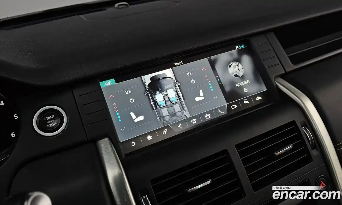 Land Rover Discovery Sport 2019 2.0 гидро в Москве № 1137103, фото 15