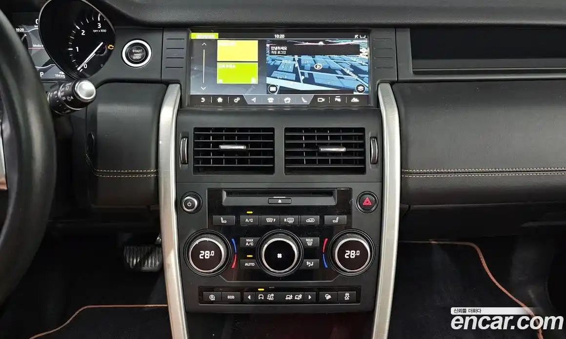 Land Rover Discovery Sport 2019 2.0 гидро в Москве № 1137103, фото 18