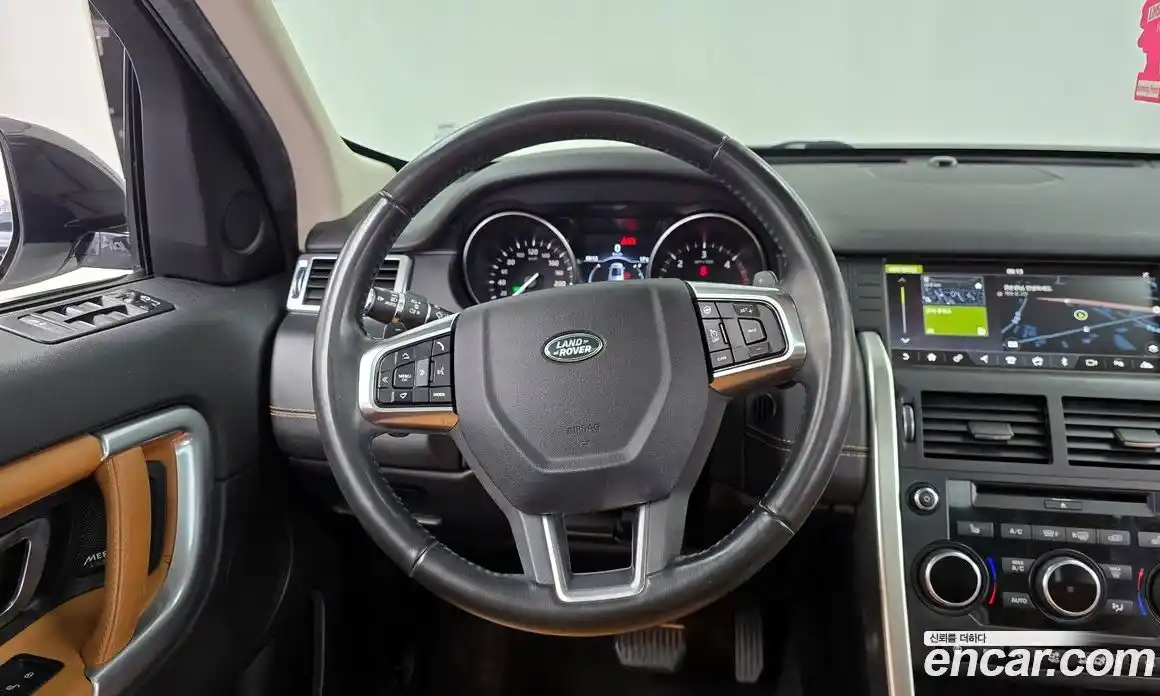 Land Rover Discovery Sport 2018 2.0 гидро в Москве № 1137581, фото 13
