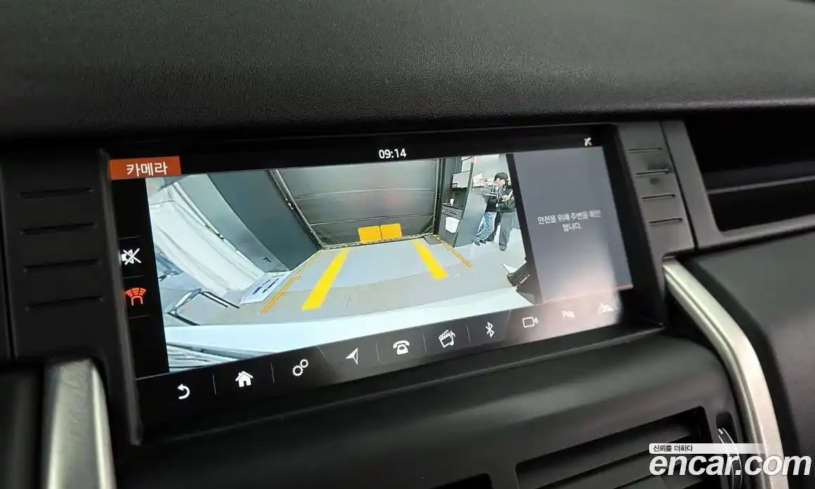 Land Rover Discovery Sport 2018 2.0 гидро в Москве № 1137581, фото 15