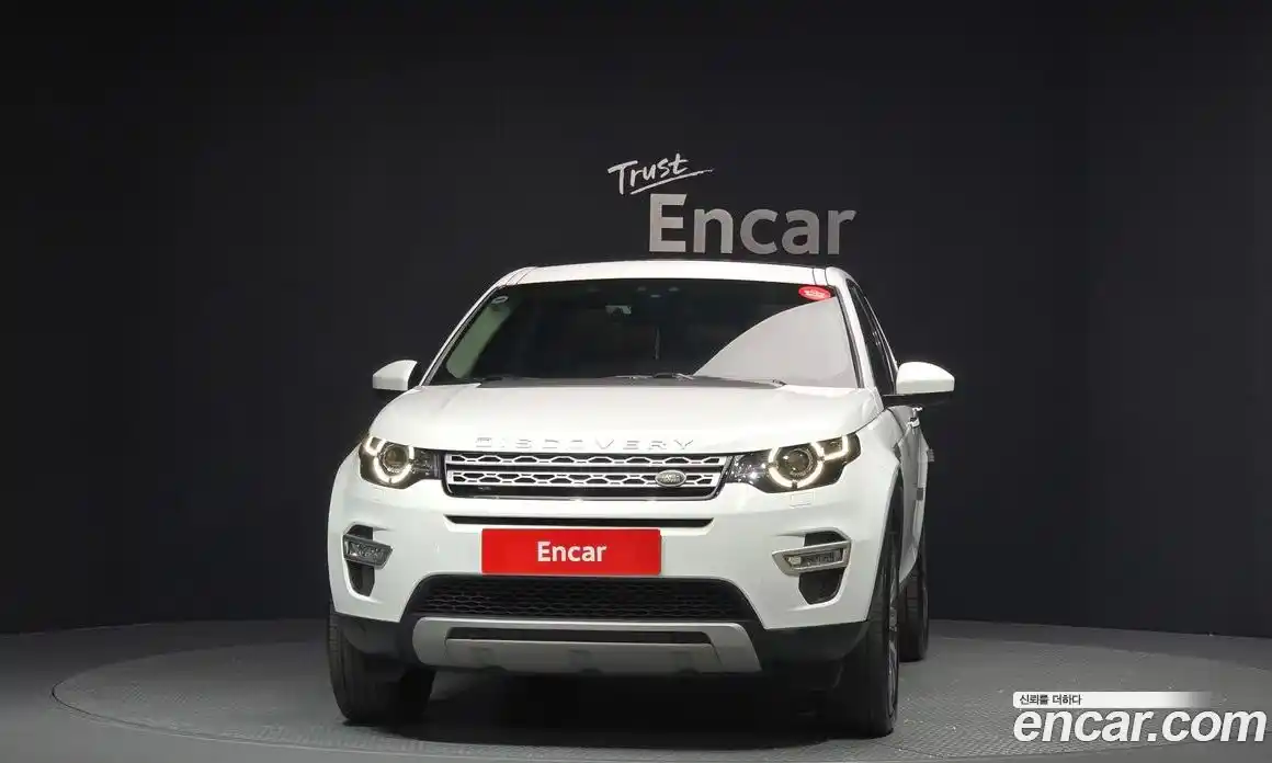 Land Rover Discovery Sport 2018 2.0 гидро в Москве № 1137581, фото 3