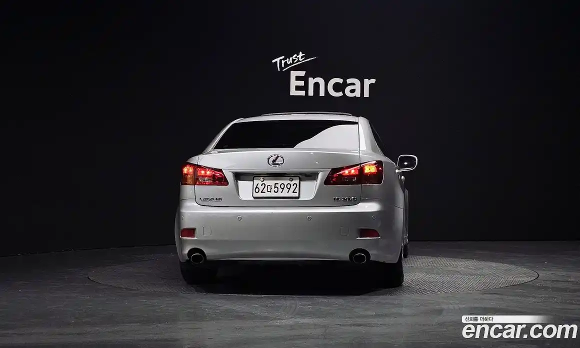 Lexus IS 2008 2.5 гидро в Москве № 1138829, фото 4