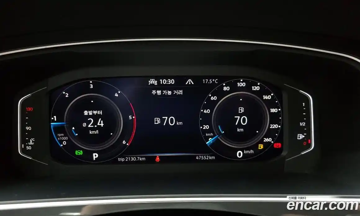 Volkswagen Tiguan 2022 2.0 гидро в Москве № 1138967, фото 8