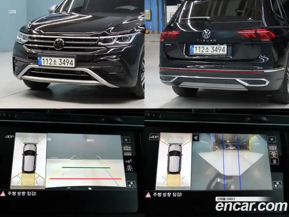 Volkswagen Tiguan 2022 2.0 гидро в Москве № 1138970, фото 15
