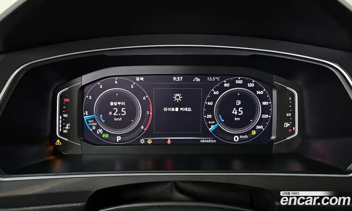 Volkswagen Tiguan 2023 2.0 гидро в Москве № 1138977, фото 8