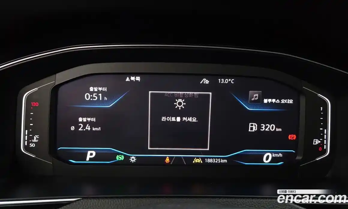 Volkswagen Arteon 2020 2.0 гидро в Москве № 1139114, фото 8