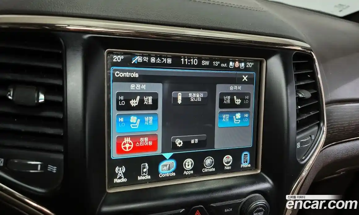 Jeep Cherokee 2017 3.0 гидро в Москве № 1139226, фото 16