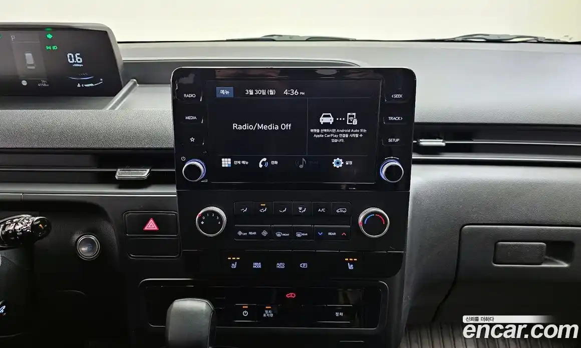 Hyundai Staria 2024 3.5 Автомат в Москве № 1141316, фото 14