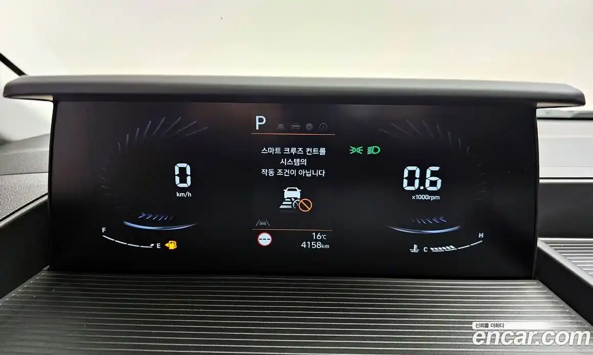 Hyundai Staria 2024 3.5 Автомат в Москве № 1141316, фото 8