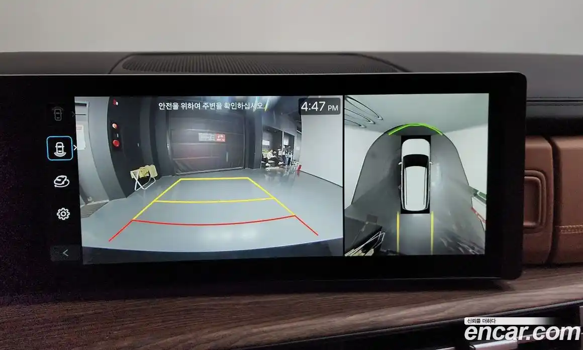 Hyundai Santa Fe 2024 2.5 Автомат в Москве № 1141395, фото 15