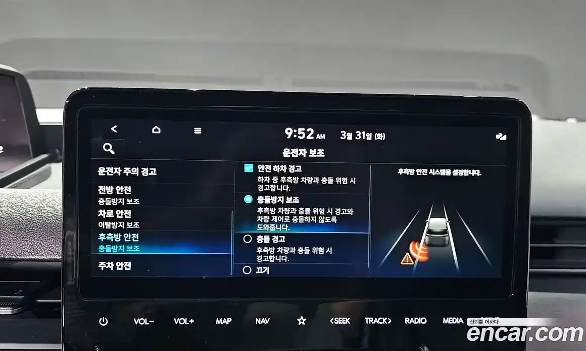 Hyundai Staria 2022 2.2 Автомат в Москве № 1141442, фото 16