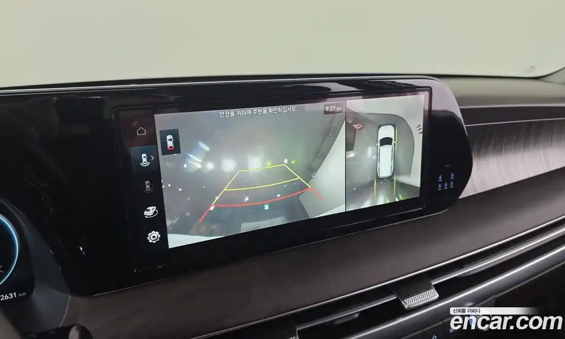 Hyundai Palisade 2023 3.8 Автомат в Москве № 1141465, фото 15