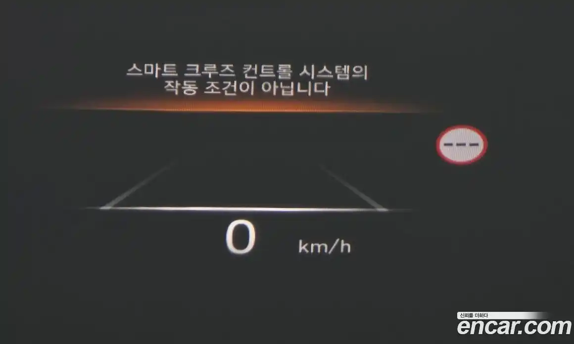 Hyundai Palisade 2023 3.8 Автомат в Москве № 1141465, фото 16