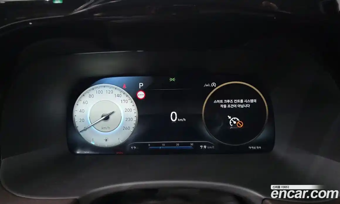 Hyundai Palisade 2023 3.8 Автомат в Москве № 1141465, фото 8