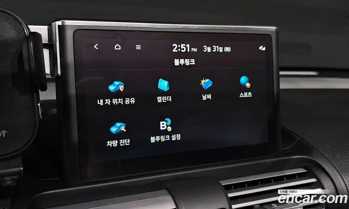 Hyundai Casper 2023 1.0 Автомат в Москве № 1141487, фото 15