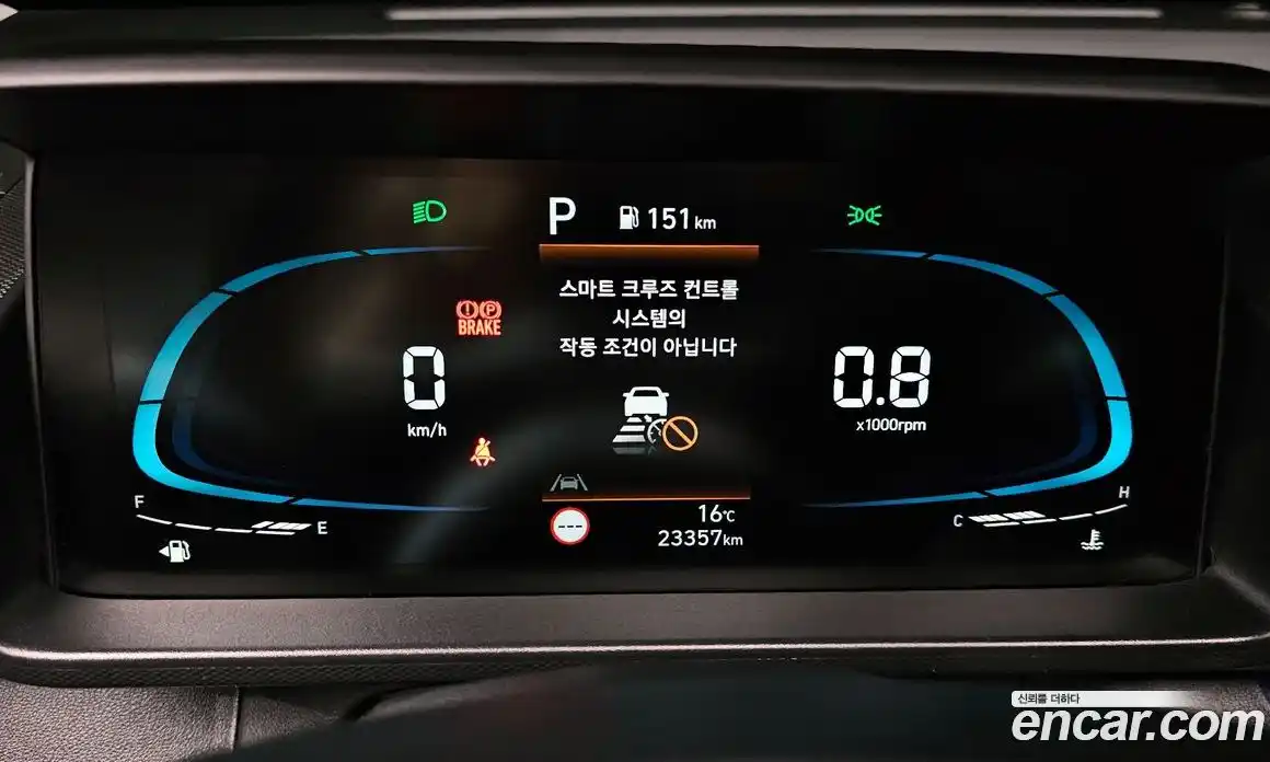 Hyundai Casper 2023 1.0 Автомат в Москве № 1141487, фото 8