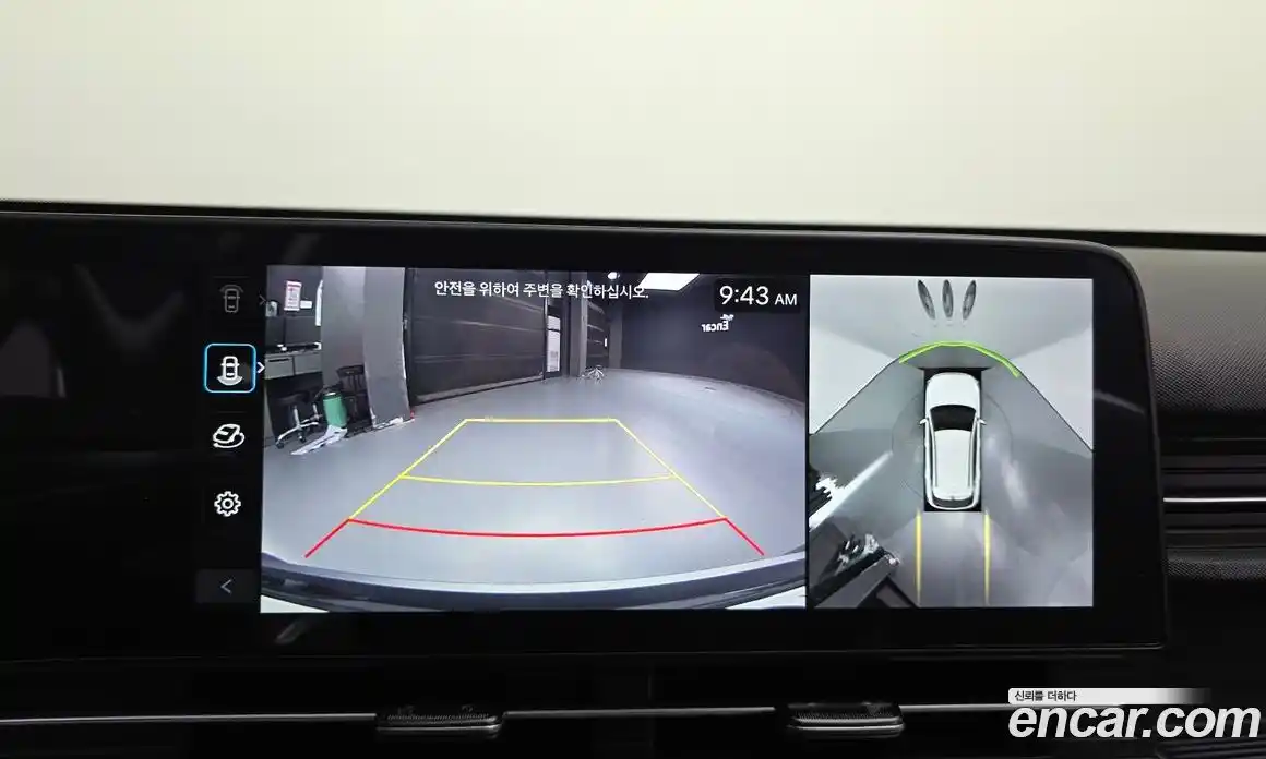 Hyundai Kona 2024 1.6 Автомат в Москве № 1141776, фото 14