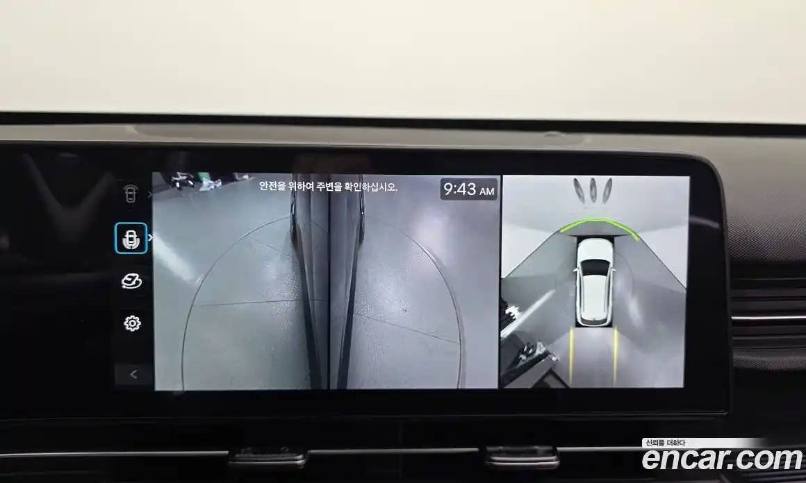 Hyundai Kona 2024 1.6 Автомат в Москве № 1141776, фото 15