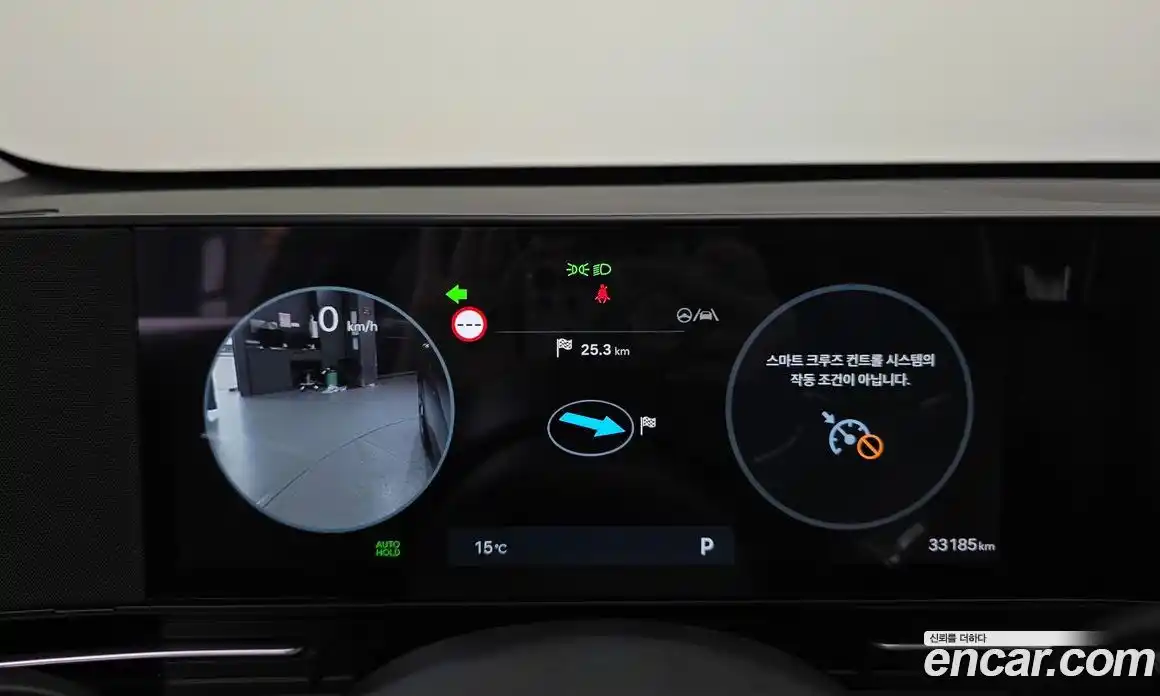 Hyundai Kona 2024 1.6 Автомат в Москве № 1141776, фото 8