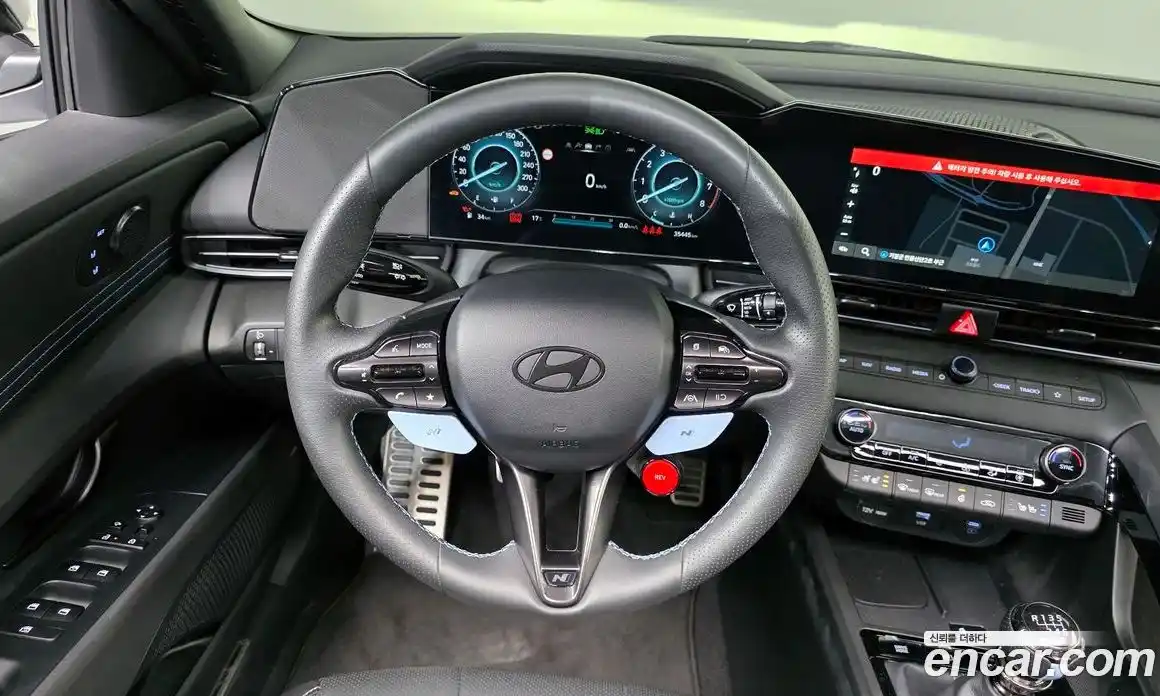 Hyundai Avante 2025 2.0 Механическая в Москве № 1142781, фото 13