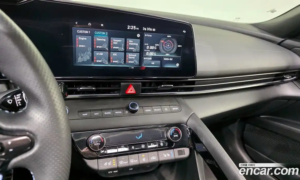 Hyundai Avante 2025 2.0 Механическая в Москве № 1142781, фото 15