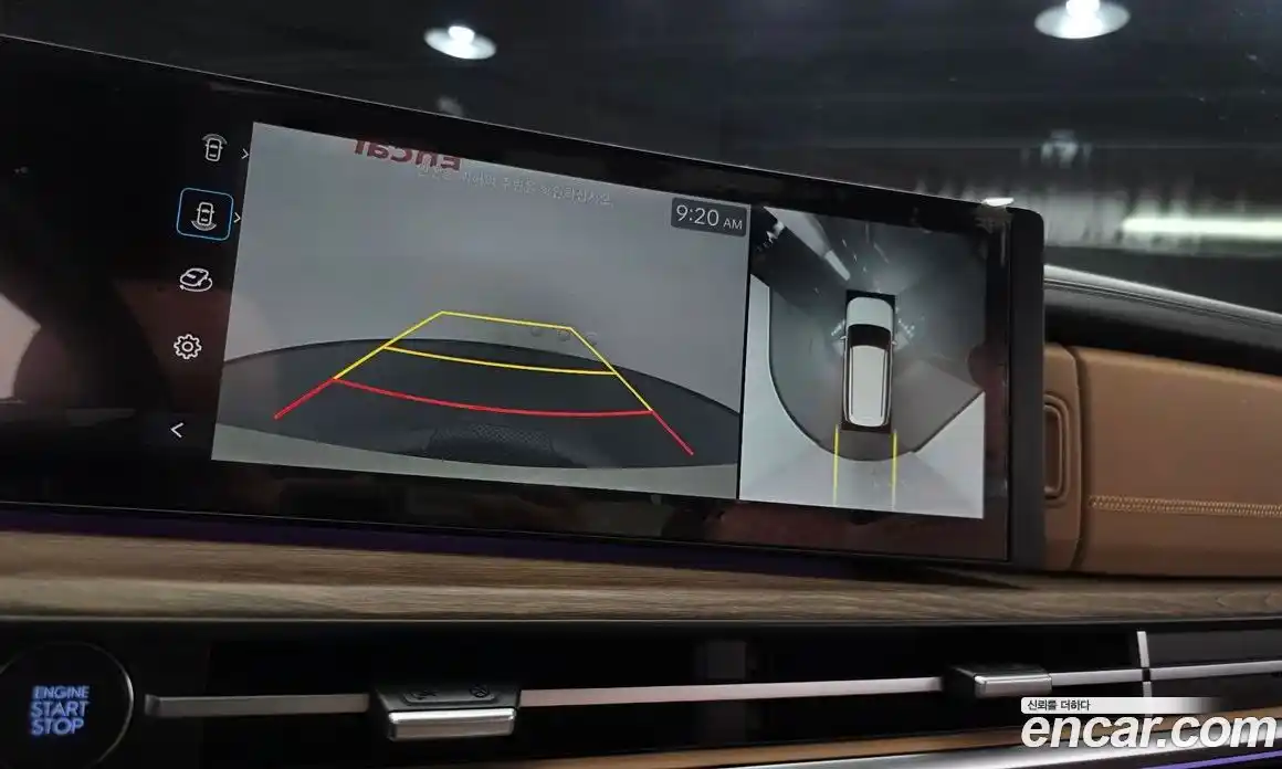 Hyundai Santa Fe 2023 1.6 Автомат в Москве № 1142809, фото 14