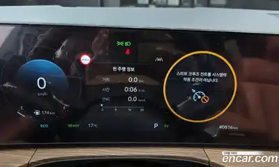 Hyundai Santa Fe 2023 1.6 Автомат в Москве № 1142809, миниатюра 7