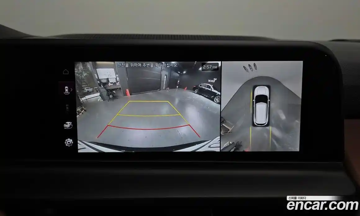 Kia Seltos 2024 1.6 Автомат в Москве № 1142925, фото 15