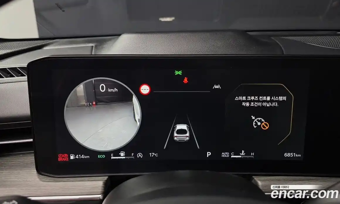 Kia K5 2025 1.6 Автомат в Москве № 1142957, фото 8