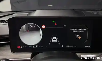 Kia K5 2025 1.6 Автомат в Москве № 1142957, миниатюра 8