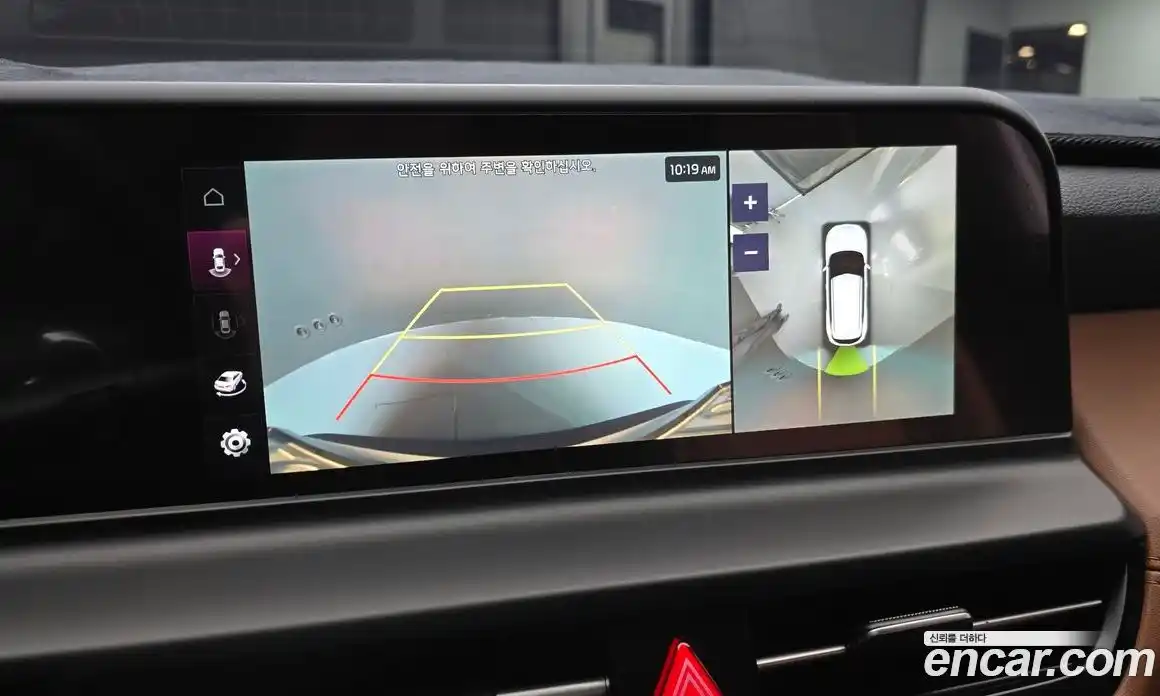 Kia Seltos 2024 1.6 Автомат в Москве № 1142986, фото 16