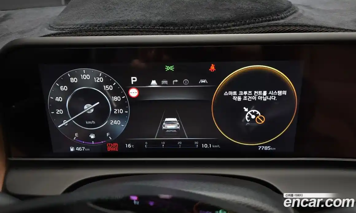 Kia Seltos 2024 1.6 Автомат в Москве № 1142986, фото 8