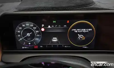 Kia Seltos 2024 1.6 Автомат в Москве № 1142986, миниатюра 8