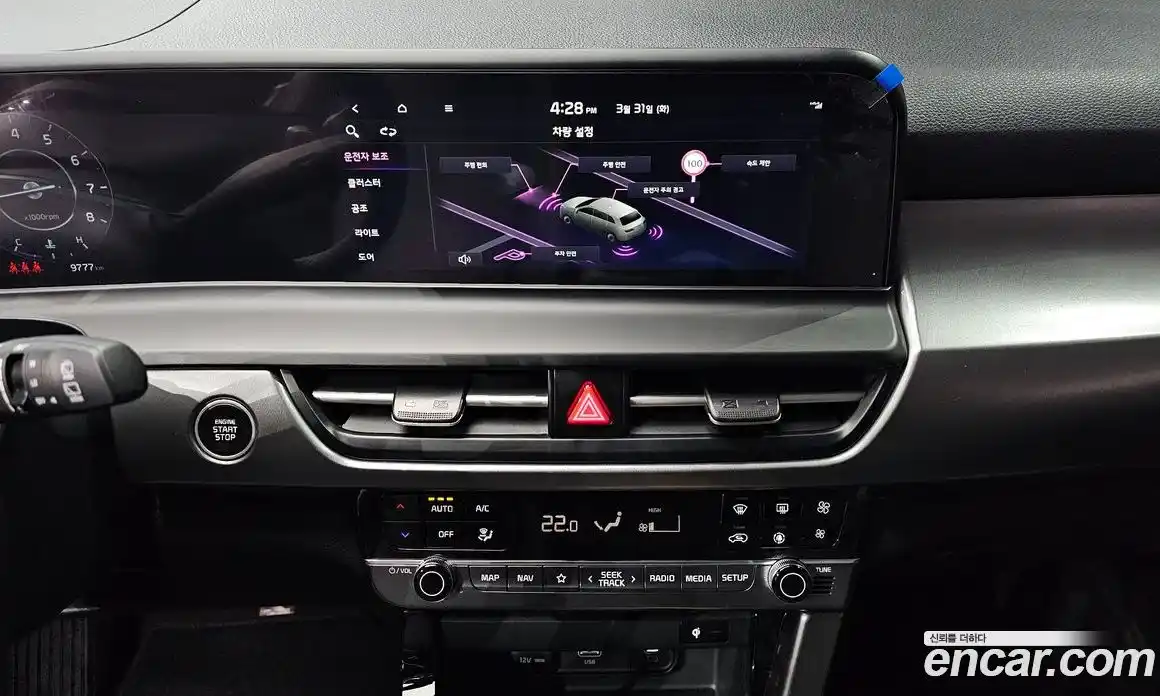 Kia Seltos 2024 1.6 Автомат в Москве № 1143043, фото 19