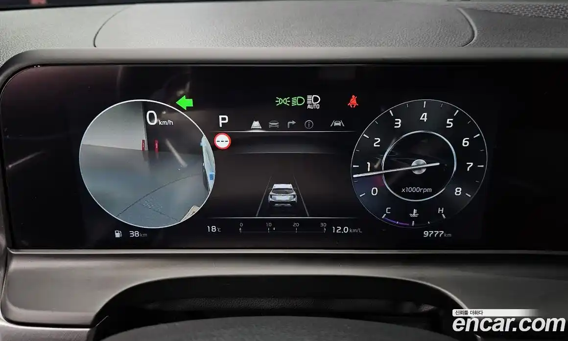 Kia Seltos 2024 1.6 Автомат в Москве № 1143043, фото 8