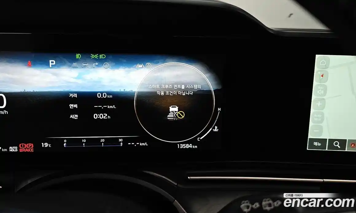 Kia Canival 2023 2.2 Автомат в Москве № 1143140, фото 17