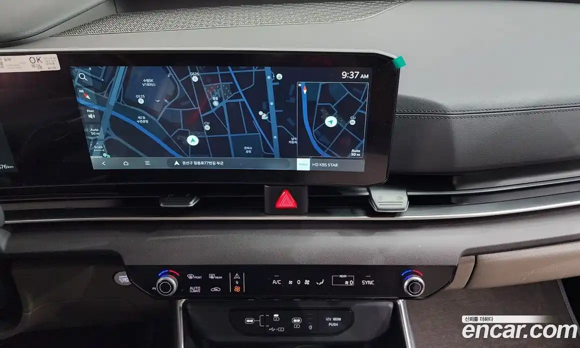 Kia Canival 2024 2.2 Автомат в Москве № 1143150, фото 15